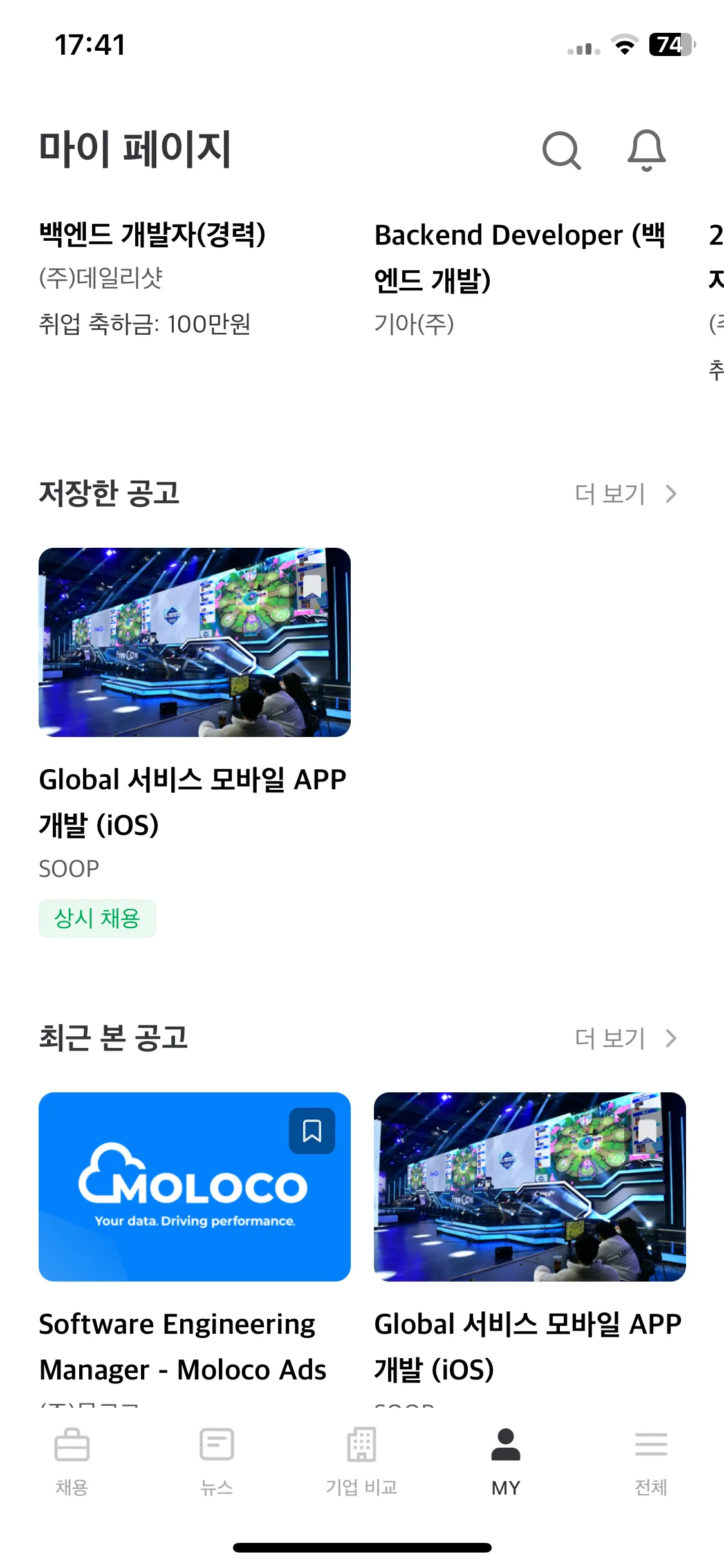 Test Image 23